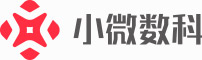 小微数科